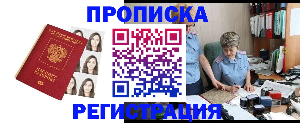 форма 3 в Палласовке